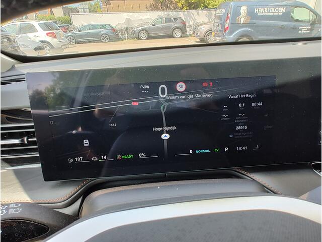 MG MG HS PHEV 1.5 LUXURY Trekhaak | 360 Camera | Leder | Stuurverwarming