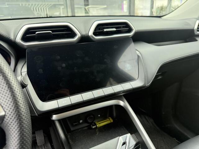 MG ZS HYBRID+ 1.5 LUXURY AUT. Leder | Panoramadak | Stuurverwarming