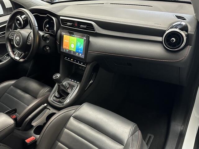 MG ZS 1.5 NAVIGATIE 360 CAMERA LEDEREN BEKLEDING ELECTRISCHE VERSTELBARE VOORSTOEL PDC ACHTER CRUISE CONTROL PDC ZEER MOOI !!