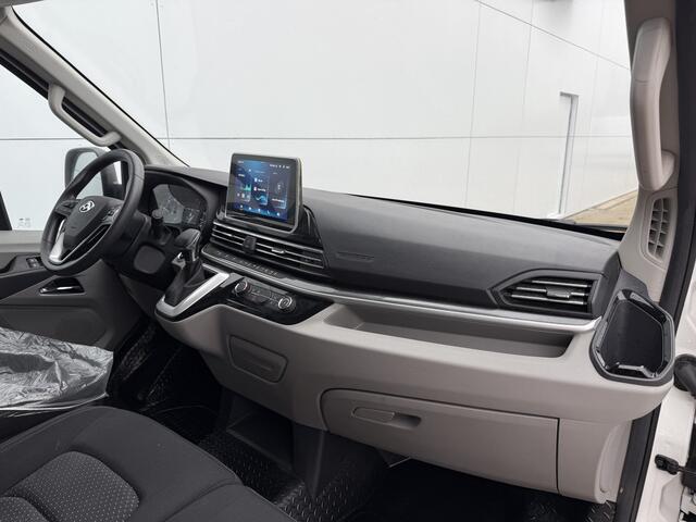 Maxus eDELIVER 9 89kWh Nieuw Elektrisch 89kWh 328km WLTP L3H2 204PK ACC Stoelverwarming Snelladen LED Airco BPM Vrij