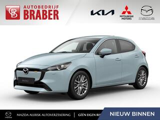 mazda-2-1.5-e-skyactiv-g-90pk-6mt-e