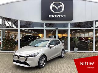 mazda-2-1.5-e-skyactiv-g-90-exclusi