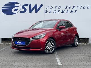 mazda-2-1.5-skyactiv-g-luxury--car