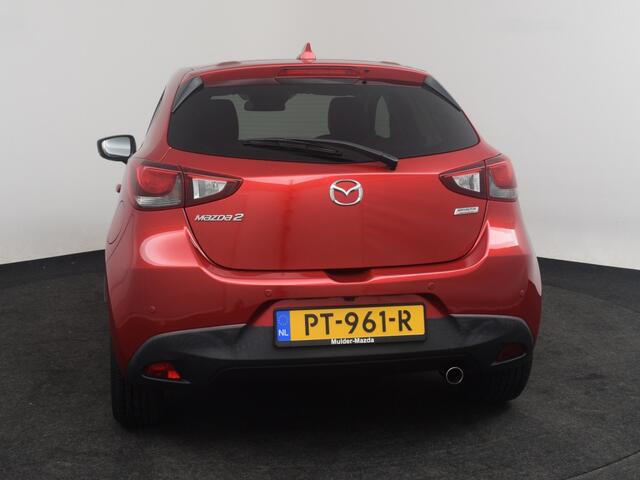 Mazda 2 1.5 GT LUXURY NAVI CRUISE CAMERA