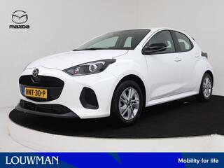 mazda-2-hybrid-1.5-centre-line--*d