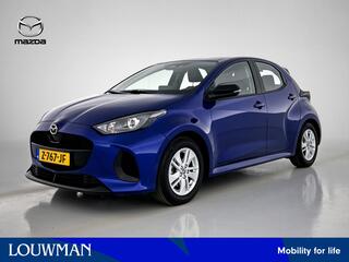 mazda-2-hybrid-1.5-centre-line-acht
