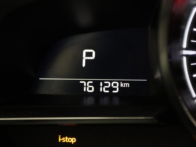 Mazda 2 1.5 Skyactiv-G GT-M Head-Up Display | Camera | Cruise | Navi | Parkeersens. achter | Stoelverw.