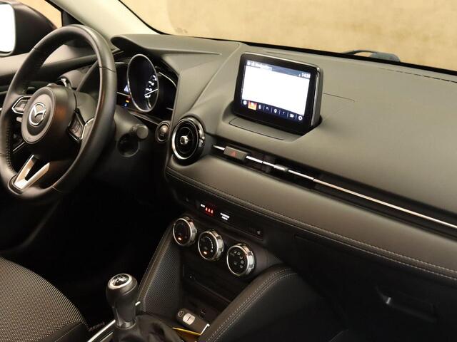 Mazda 2 1.5 Skyactiv-G SkyLease GT - ORIGINEEL NEDERLANDSE AUTO - AFKOMSTIG VAN 1E EIGENAAR - VASTE TREKHAAK - TREKGEWICHT 900 KG - VERKEERT IN EEN PRACHTIGE STAAT - DODEHOEK DETECTIE -NAVIGATIE - CLIMATE CONTROL - CRUISE CONTROL - PARKEERSENSOREN ACHTER - VOORST