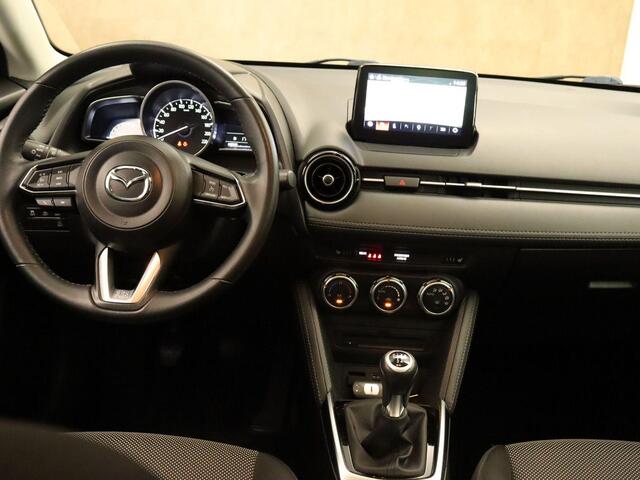 Mazda 2 1.5 Skyactiv-G SkyLease GT - ORIGINEEL NEDERLANDSE AUTO - AFKOMSTIG VAN 1E EIGENAAR - VASTE TREKHAAK - TREKGEWICHT 900 KG - VERKEERT IN EEN PRACHTIGE STAAT - DODEHOEK DETECTIE -NAVIGATIE - CLIMATE CONTROL - CRUISE CONTROL - PARKEERSENSOREN ACHTER - VOORST