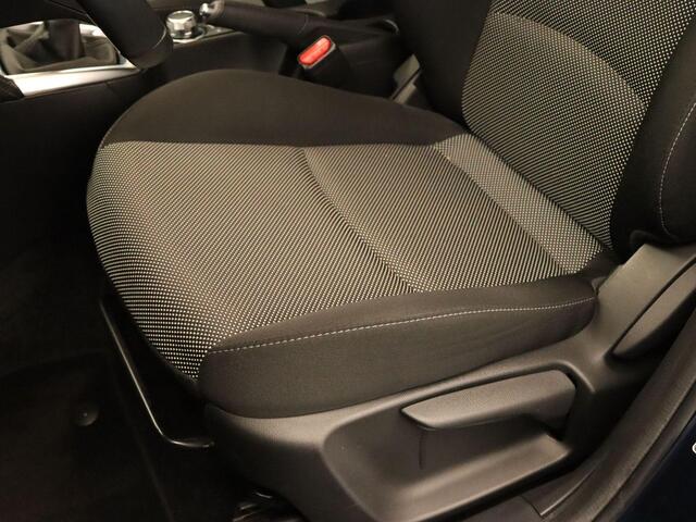 Mazda 2 1.5 Skyactiv-G SkyLease GT - ORIGINEEL NEDERLANDSE AUTO - AFKOMSTIG VAN 1E EIGENAAR - VASTE TREKHAAK - TREKGEWICHT 900 KG - VERKEERT IN EEN PRACHTIGE STAAT - DODEHOEK DETECTIE -NAVIGATIE - CLIMATE CONTROL - CRUISE CONTROL - PARKEERSENSOREN ACHTER - VOORST