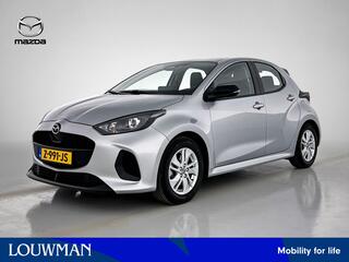 mazda-2-hybrid-1.5-centre-line