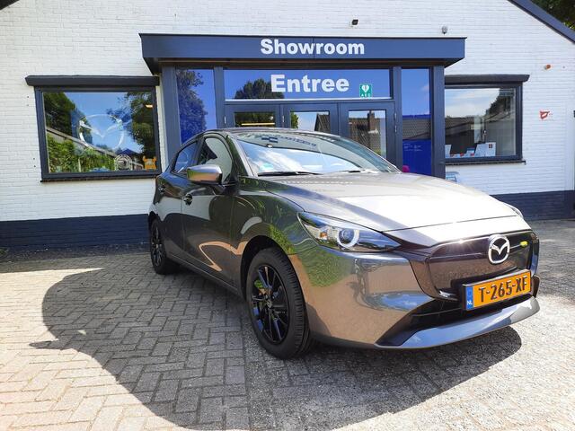 Mazda 2 1.5 e-SkyActiv-G 90 Exclusive-Line