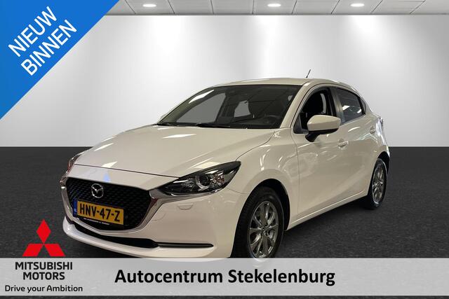 Mazda 2 1.5 Skyactiv-G Luxury Automaat Navi Carplay PDC Cr