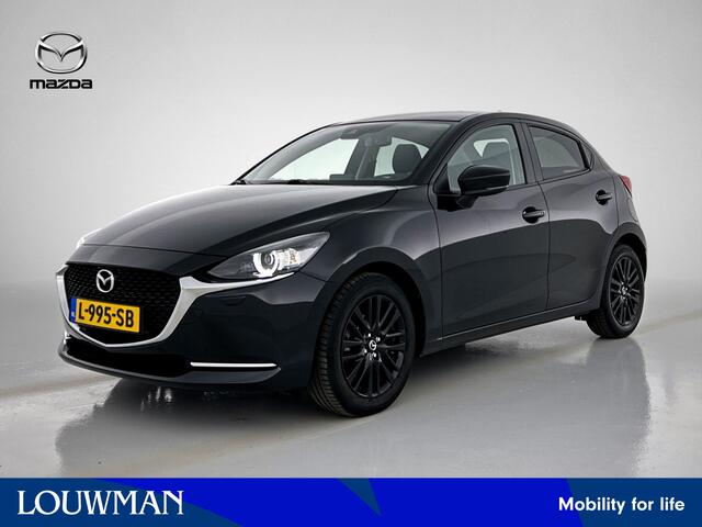 Mazda 2 1.5 Skyactiv-G Luxury | Camera | Head-up display | Keyless entry | Navigatie |