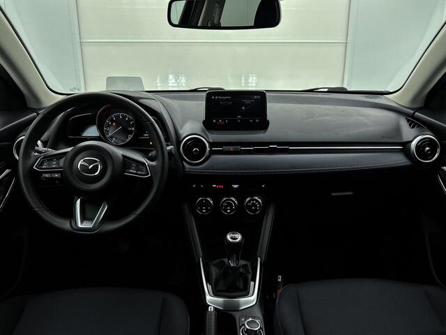 Mazda 2 1.5 Skyactiv-G Luxury | Camera | Head-up display | Keyless entry | Navigatie |
