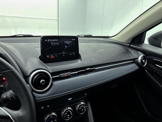 Mazda 2 1.5 Skyactiv-G Luxury | Camera | Head-up display | Keyless entry | Navigatie |