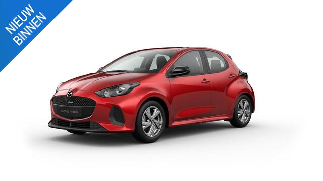 Mazda 2 Hybrid 1.5 Exclusive-line NIEUW | INSTAPVOORDEEL ¤ 3.050.- | DIRECT LEVERBAAR | AUTOMAAT