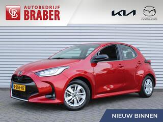 mazda-2-hybrid-1.5-agile--comfort-