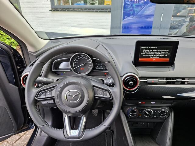 Mazda 2 1.5 Skyactiv-G Sportive Led, Carplay, Camera