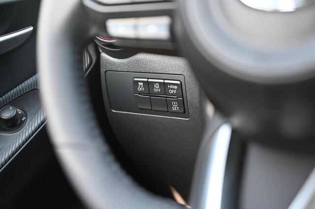 Mazda 2 SkyActiv-G 90 automaat Homura *Dealeronderhouden* *Verwacht*