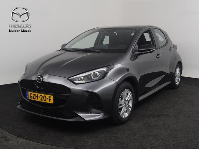 Mazda 2 1.5 Automaat Centre-line *DEMO*