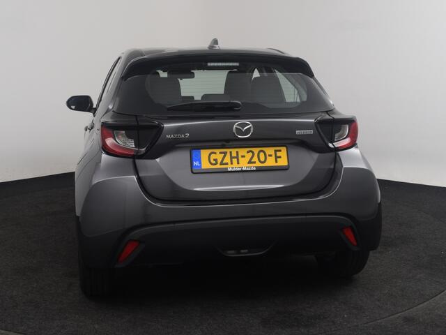 Mazda 2 1.5 Automaat Centre-line *DEMO*
