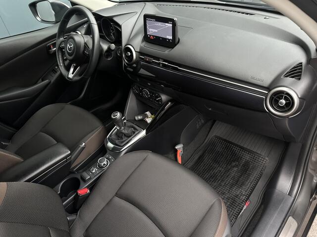 Mazda 2 1.5 Skyact-G Style Selected / Trekhaak / Carplay / Camera / Arms
