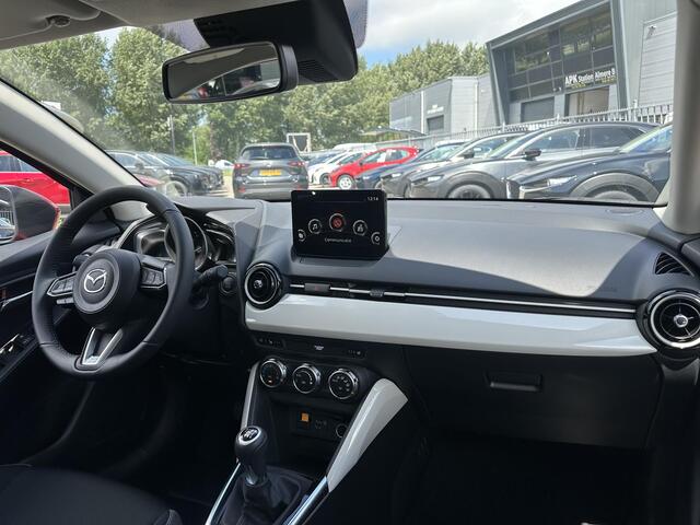 Mazda 2 1.5 e-SkyActiv-G 90 Exclusive-Line