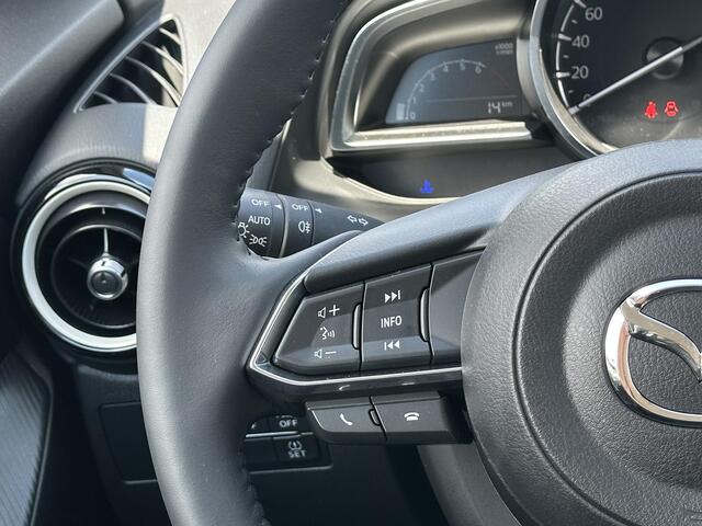 Mazda 2 1.5 e-SkyActiv-G 90 Exclusive-Line