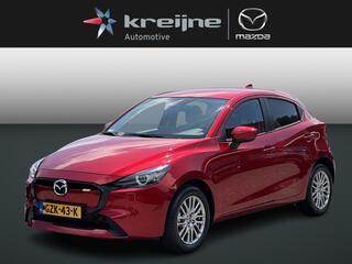 mazda-2-1.5-e-skyactiv-g-90-exclusi