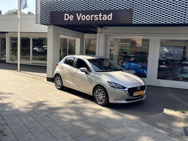 Mazda 2 1.5 Skyactiv-G Luxury i-Activsense pakket