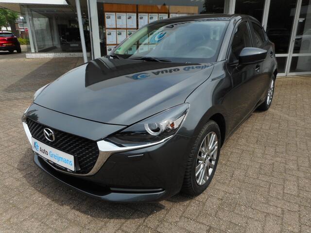 Mazda 2 1.5 Skyactiv-G Luxury