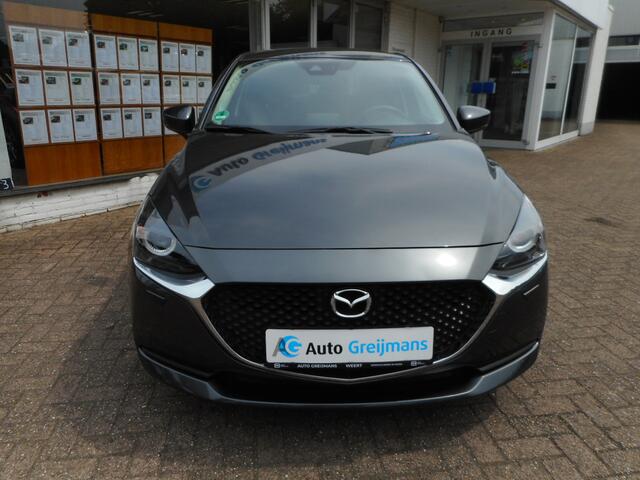 Mazda 2 1.5 Skyactiv-G Luxury