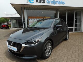 mazda-2-1.5-skyactiv-g-luxury