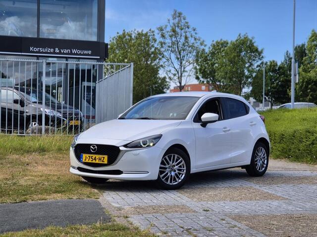 Mazda 2 1.5 Skyactiv-G Luxury | Camera | Head-up display