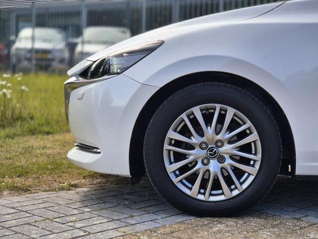 Mazda 2 1.5 Skyactiv-G Luxury | Camera | Head-up display