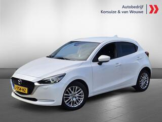 mazda-2-1.5-skyactiv-g-luxury--cam
