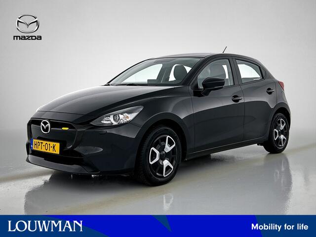 Mazda 2 1.5 e-SkyActiv-G 90 Centre-Line Limited Navigatie | Cruise control | Apple Carplay\Android Auto