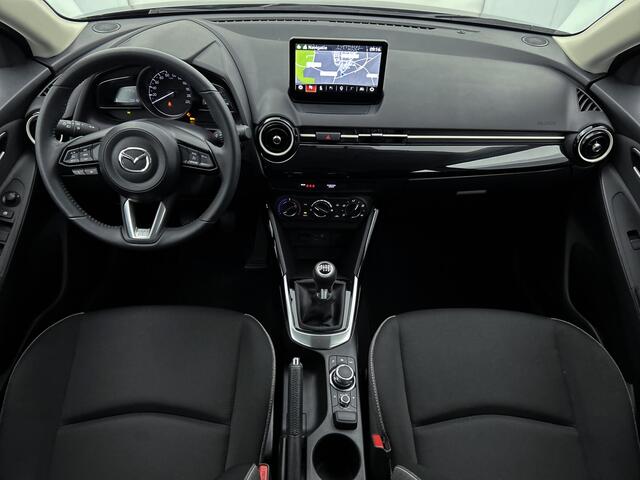 Mazda 2 1.5 e-SkyActiv-G 90 Centre-Line Limited Navigatie | Cruise control | Apple Carplay\Android Auto