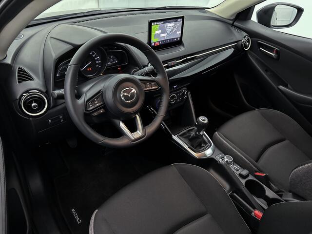 Mazda 2 1.5 e-SkyActiv-G 90 Centre-Line Limited Navigatie | Cruise control | Apple Carplay\Android Auto