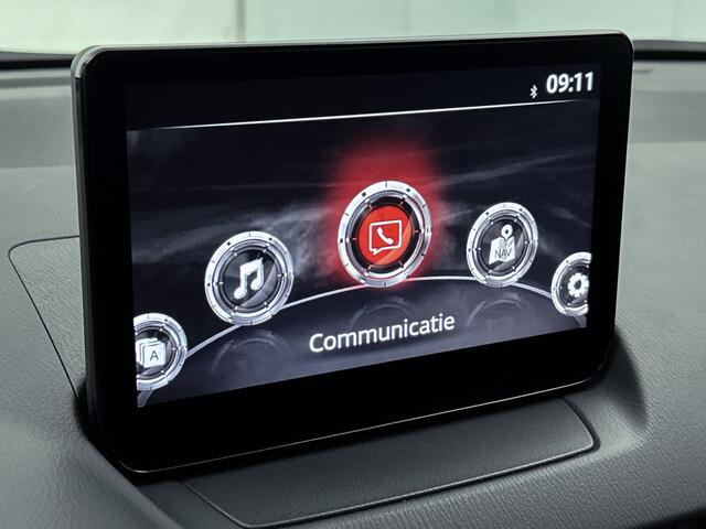 Mazda 2 1.5 e-SkyActiv-G 90 Centre-Line Limited Navigatie | Cruise control | Apple Carplay\Android Auto