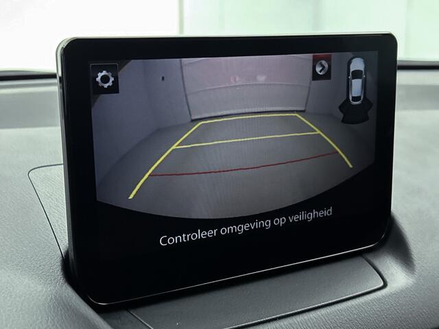 Mazda 2 1.5 SkyActiv-G 90 Homura | AUTOMAAT |
