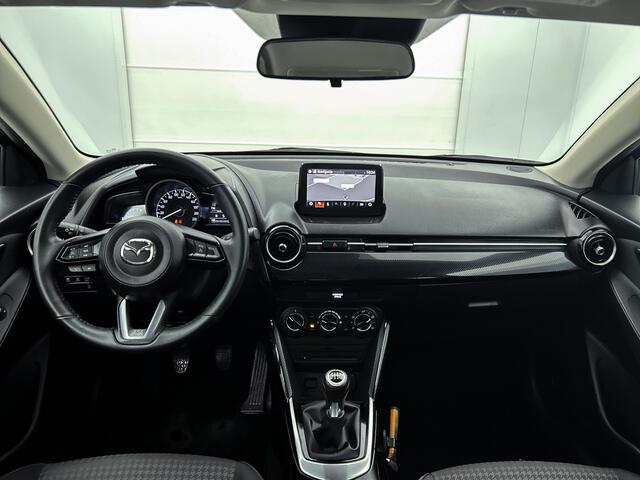 Mazda 2 1.5 Skyactiv-G Dynamic+ | Trekhaak | Navigatie | Parkeersensoren |