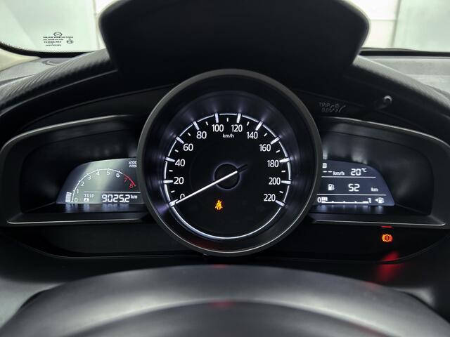 Mazda 2 1.5 Skyactiv-G Dynamic+ | Trekhaak | Navigatie | Parkeersensoren |