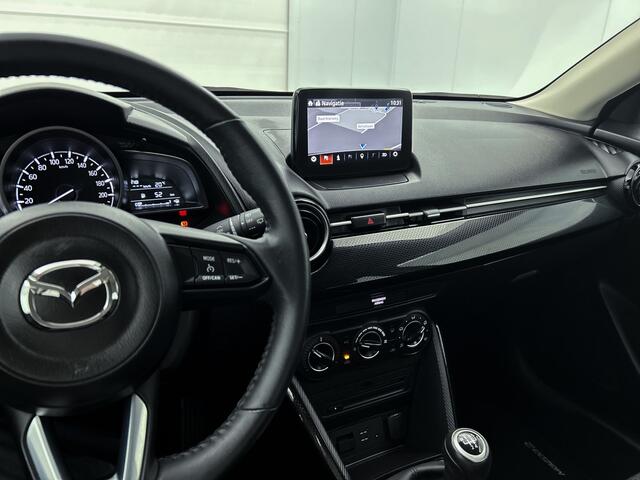 Mazda 2 1.5 Skyactiv-G Dynamic+ | Trekhaak | Navigatie | Parkeersensoren |