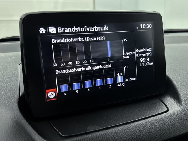 Mazda 2 1.5 Skyactiv-G Dynamic+ | Trekhaak | Navigatie | Parkeersensoren |