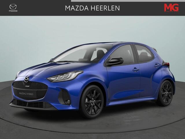 Mazda 2 Hybrid 1.5 Homura Automaat Mengelers actieprijs: ¤ 30.890,00*