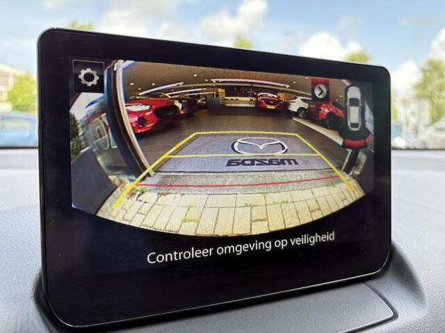Mazda 2 1.5 e-SkyActiv-G 90 Homura BTW Auto / Fabrieksgarantie t/m 12-2030 / Apple Carplay