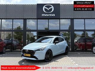 mazda-2-1.5-e-skyactiv-g-90-homura-