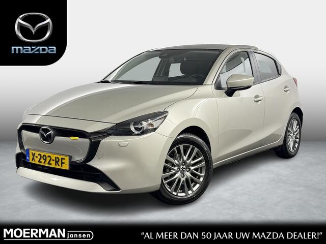 Mazda 2 1.5 e-SkyActiv-G 90 Exclusive-Line / Dealer demo / BTW auto / Luxe uitvoering